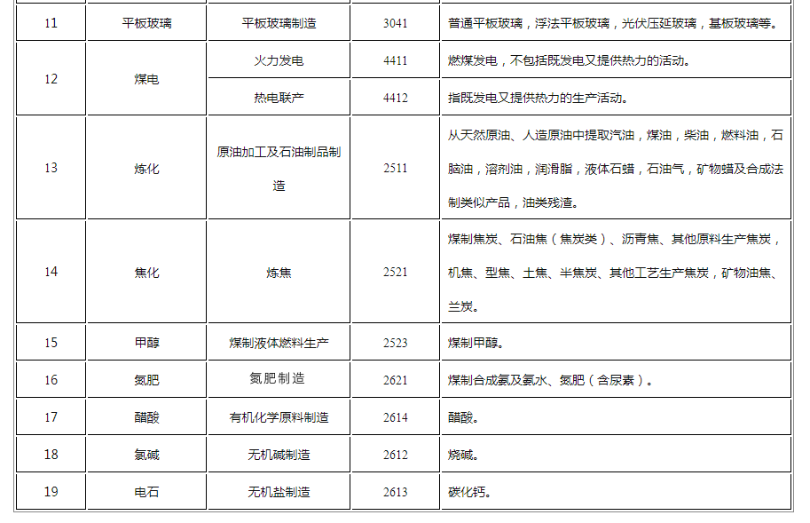 微信图片_20230130160517